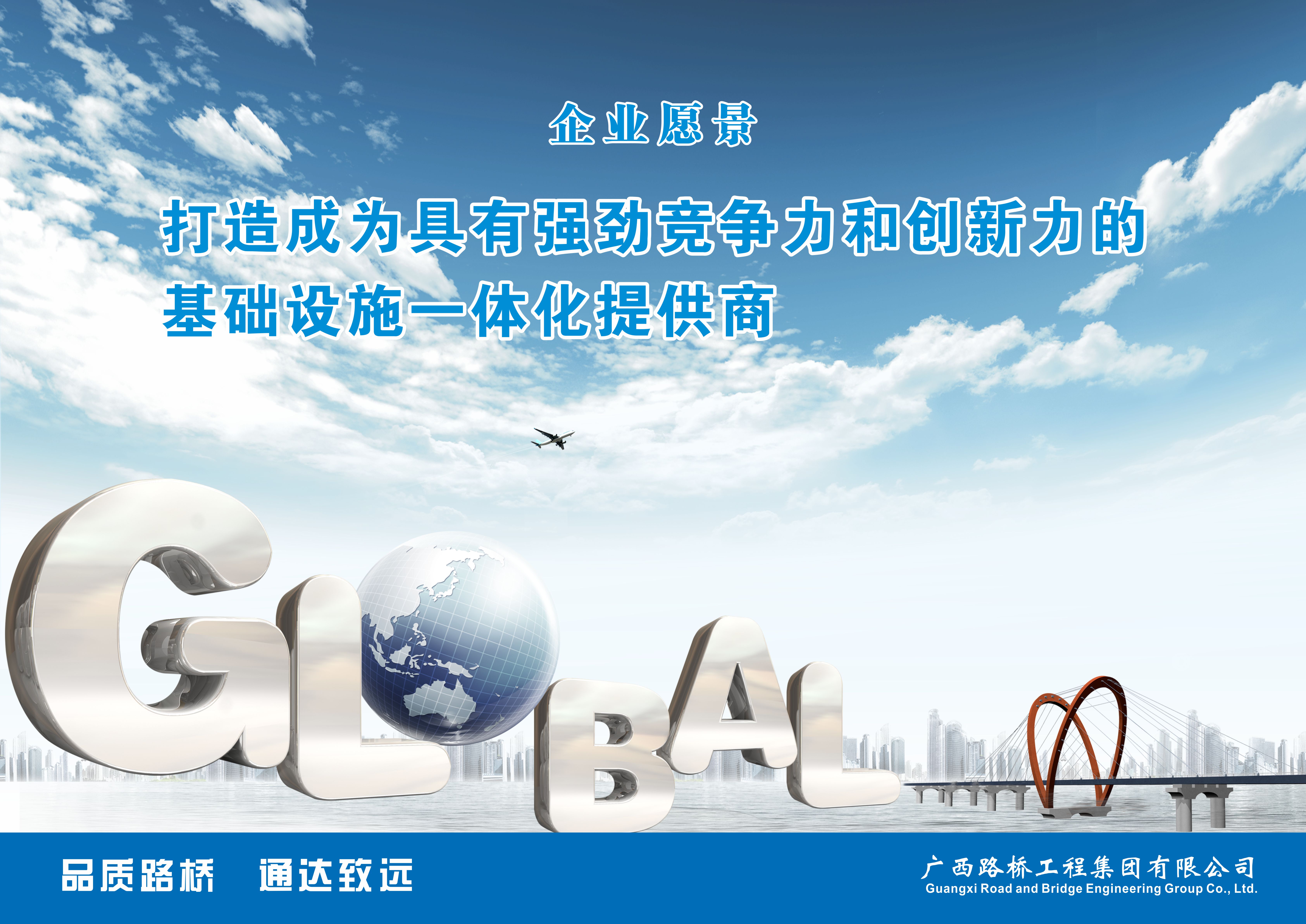 人生就是博·(中国) - 官方网站