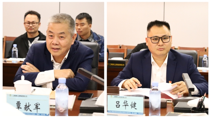 人生就是博·(中国) - 官方网站