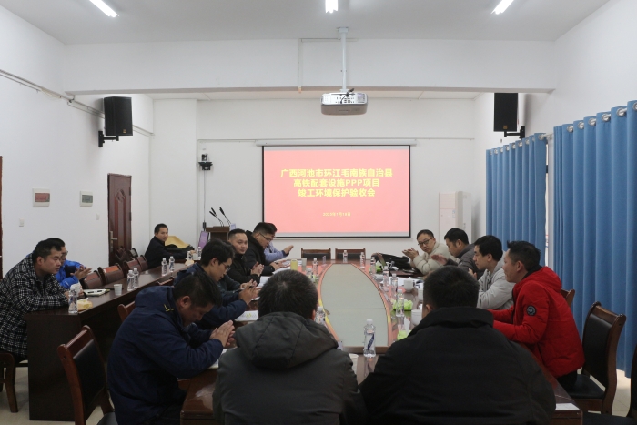 人生就是博·(中国) - 官方网站