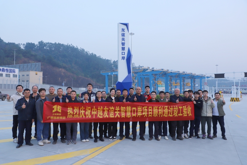 人生就是博·(中国) - 官方网站