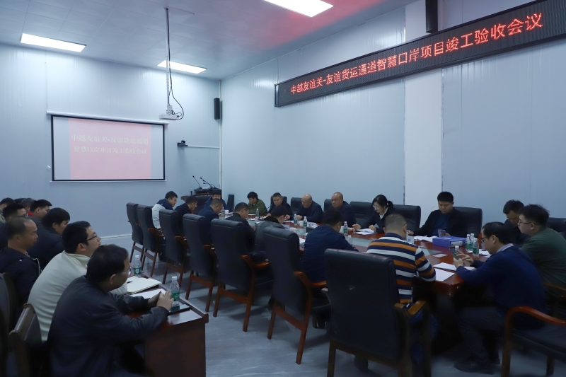 人生就是博·(中国) - 官方网站