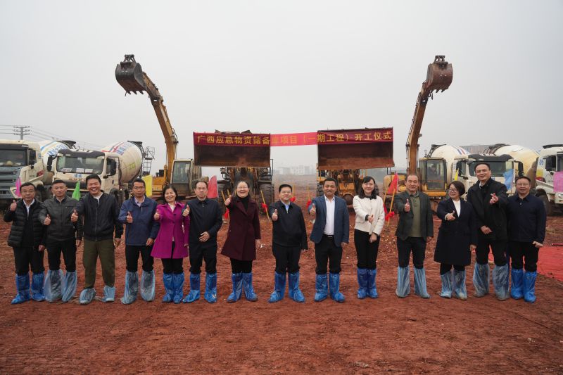 人生就是博·(中国) - 官方网站