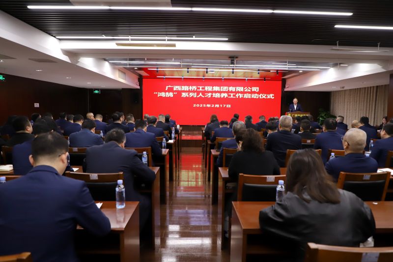 人生就是博·(中国) - 官方网站